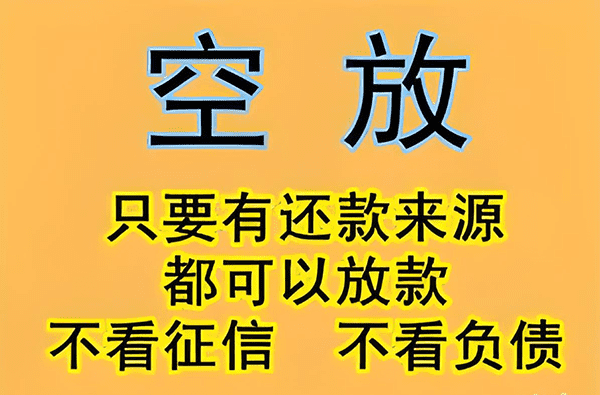 [富阳区私人放款]MSCI是否纳入A股揭晓在即 白马股前冲还是调头（图）
