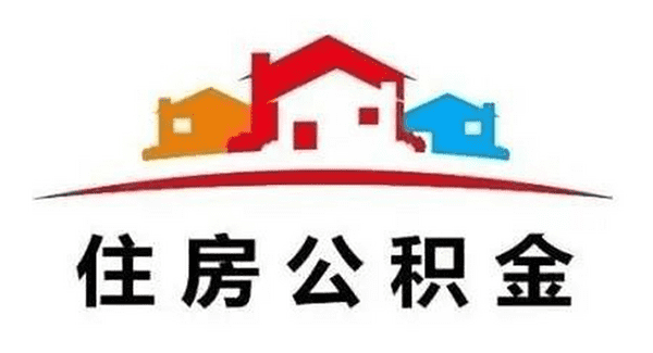 [富阳区私人放款]传芜湖首套房贷款利率将升至9折 银行中介均否认